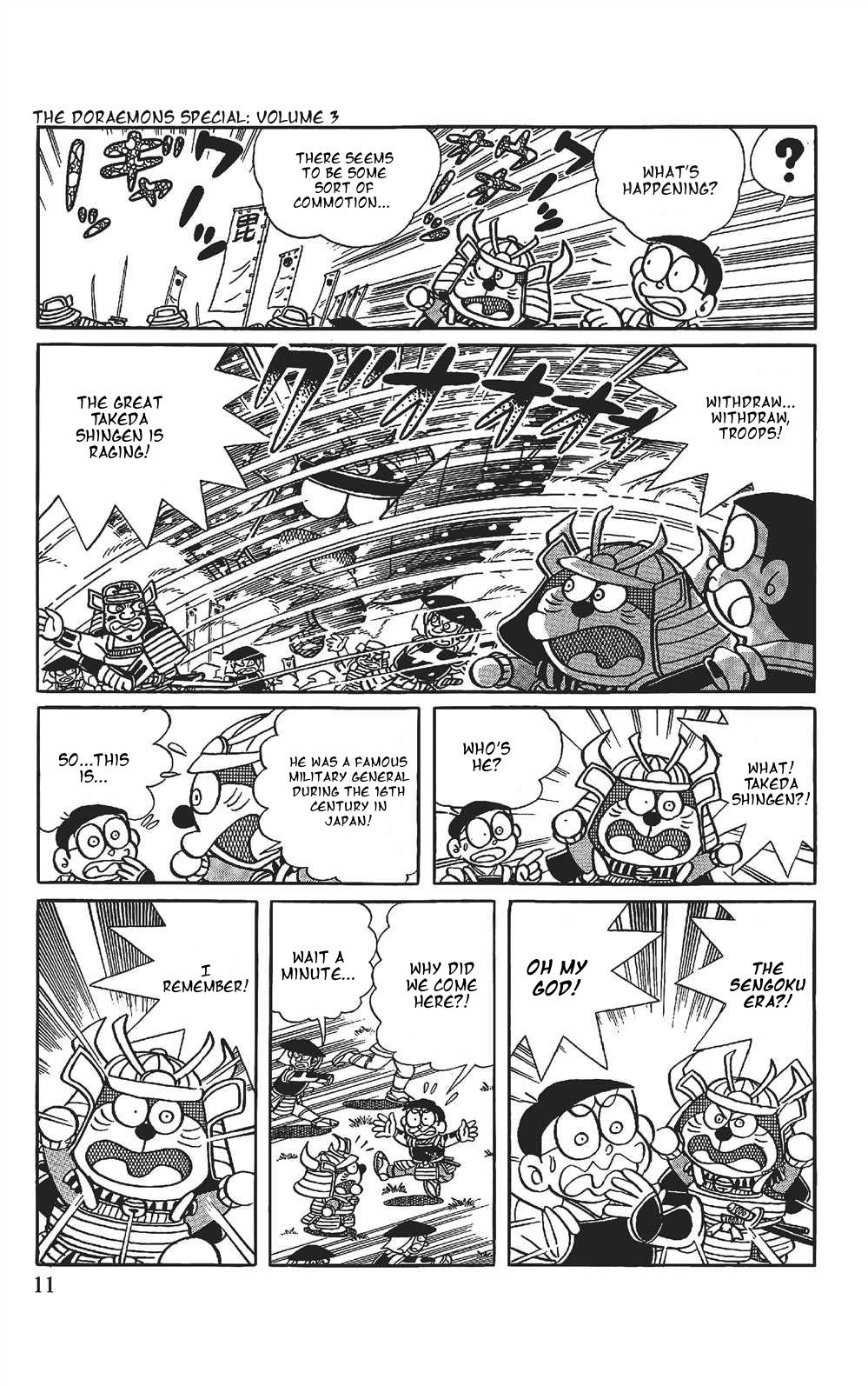 The Doraemon's Special Shadow Warrior 第10页