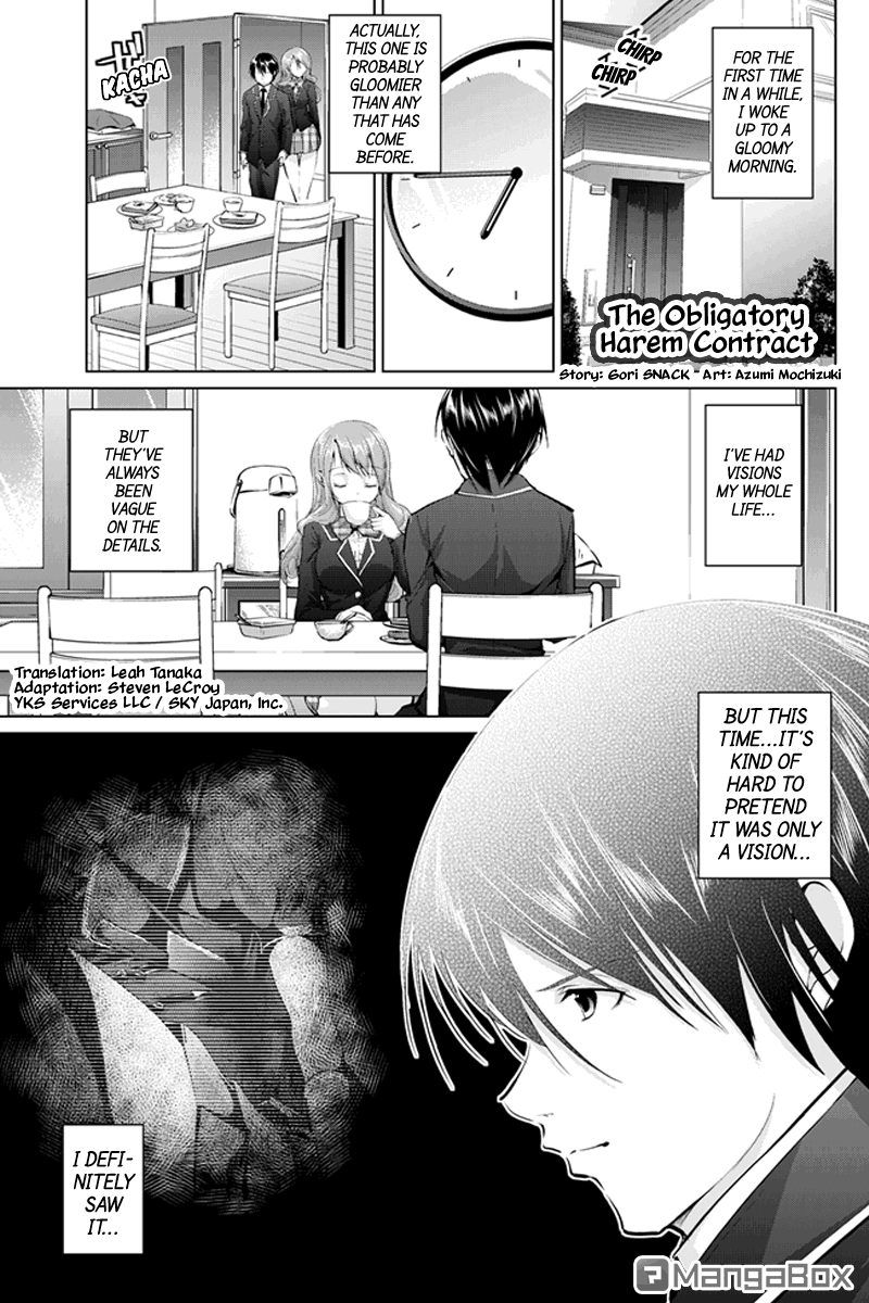 Kyousei Harem Keiyaku Vol. 1 Ch. 6 第1页