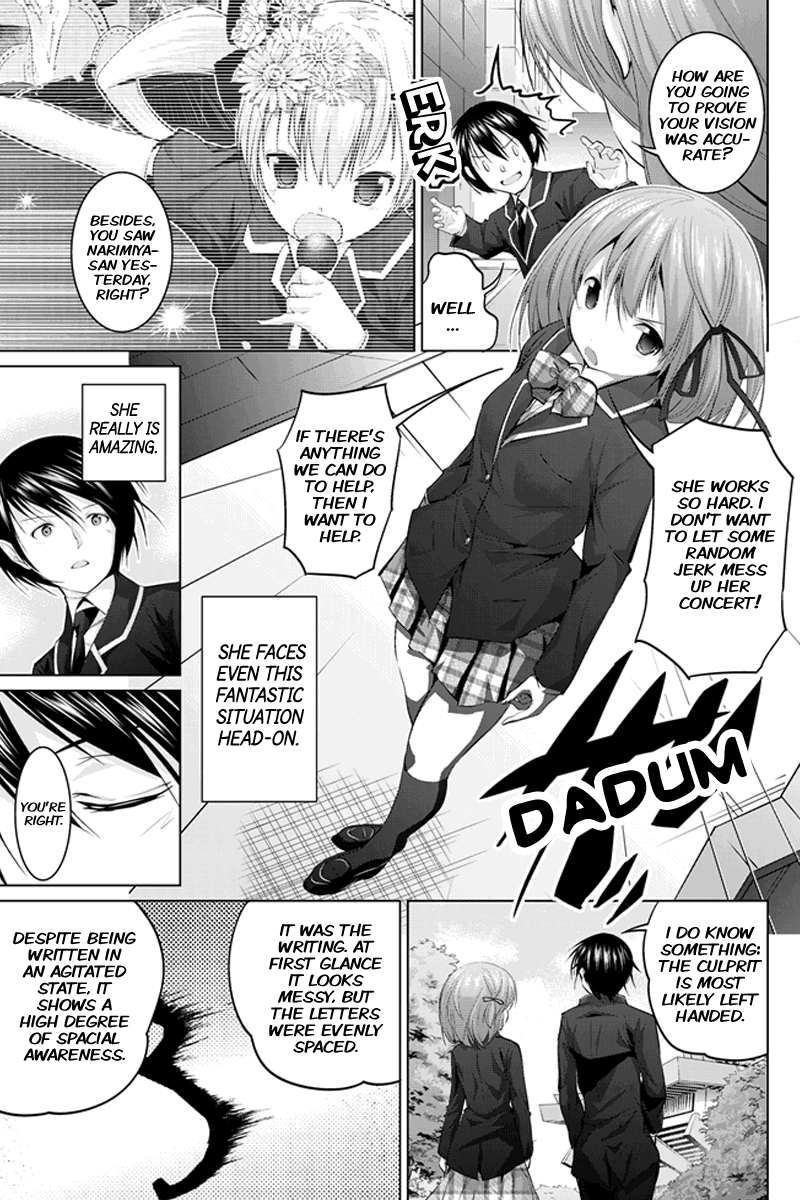 Kyousei Harem Keiyaku Vol. 1 Ch. 6 第5页