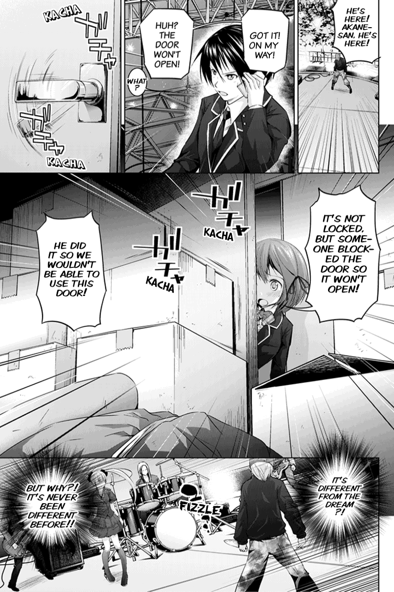 Kyousei Harem Keiyaku Vol. 1 Ch. 6 第9页