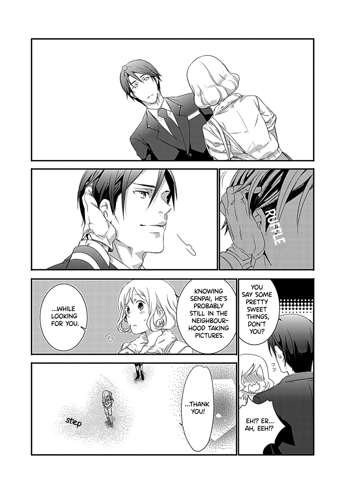 Shuuden na Kankei The Two On The Last Train 第21页