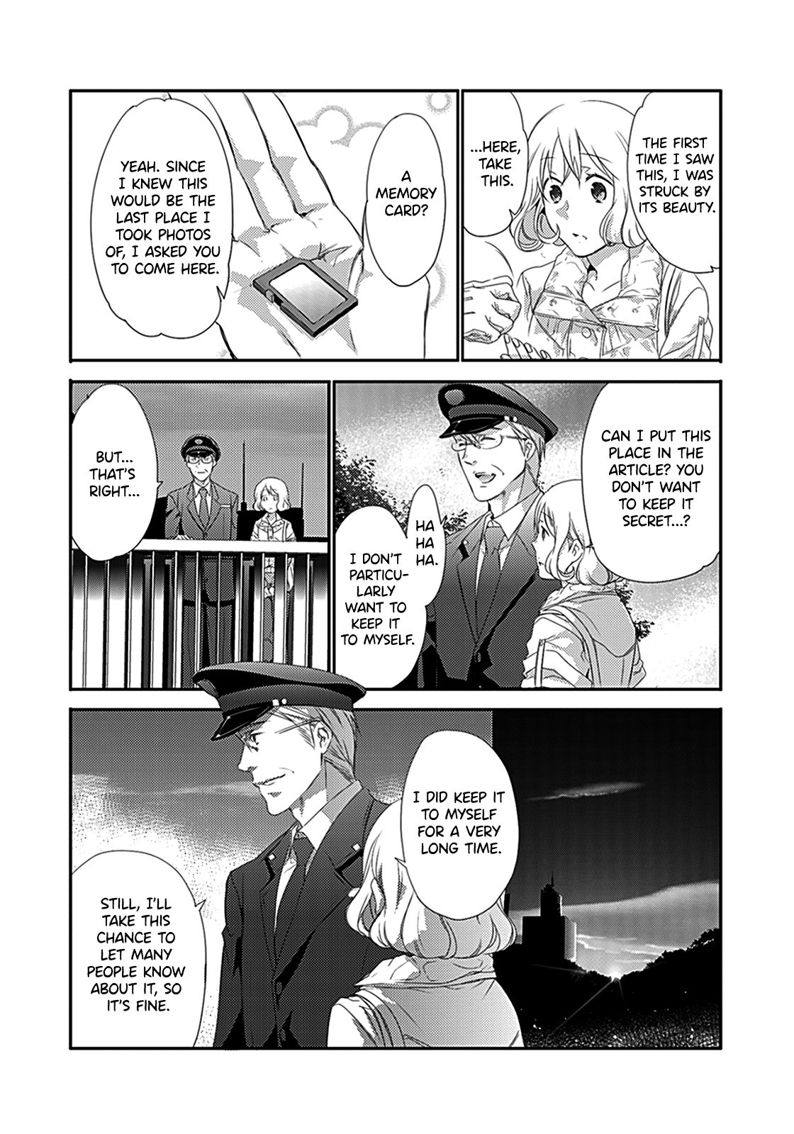 Shuuden na Kankei The Two On The Last Train 第25页
