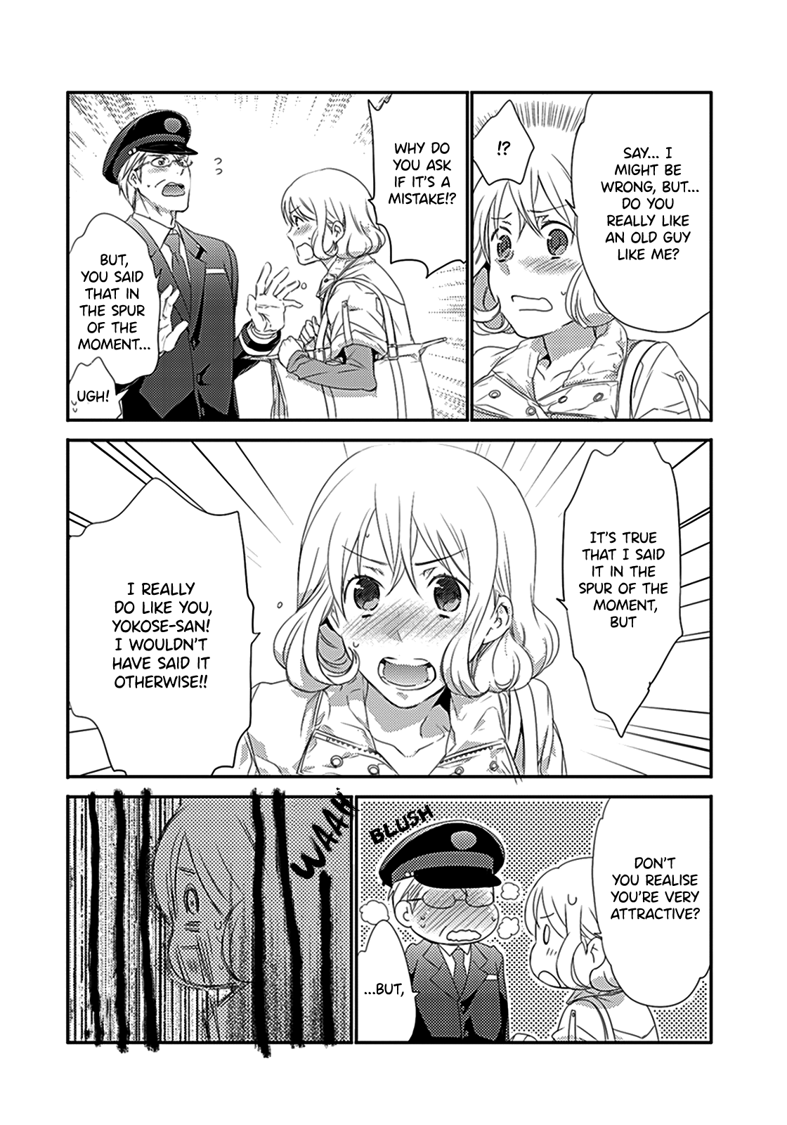 Shuuden na Kankei The Two On The Last Train 第27页