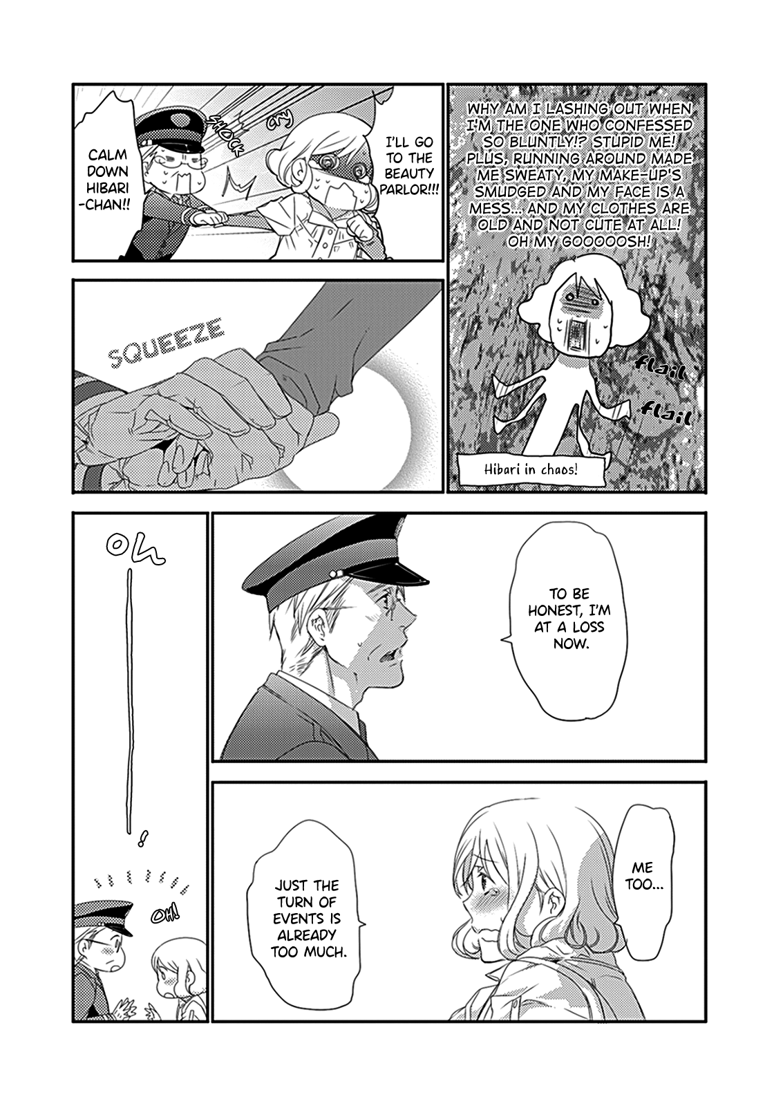 Shuuden na Kankei The Two On The Last Train 第28页