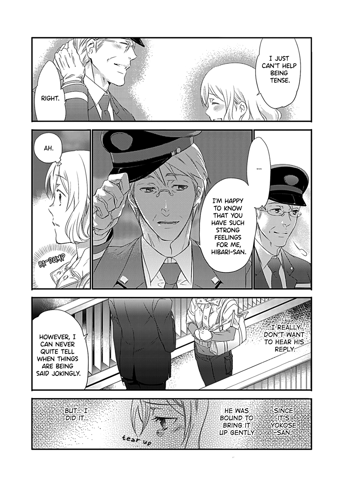 Shuuden na Kankei The Two On The Last Train 第29页