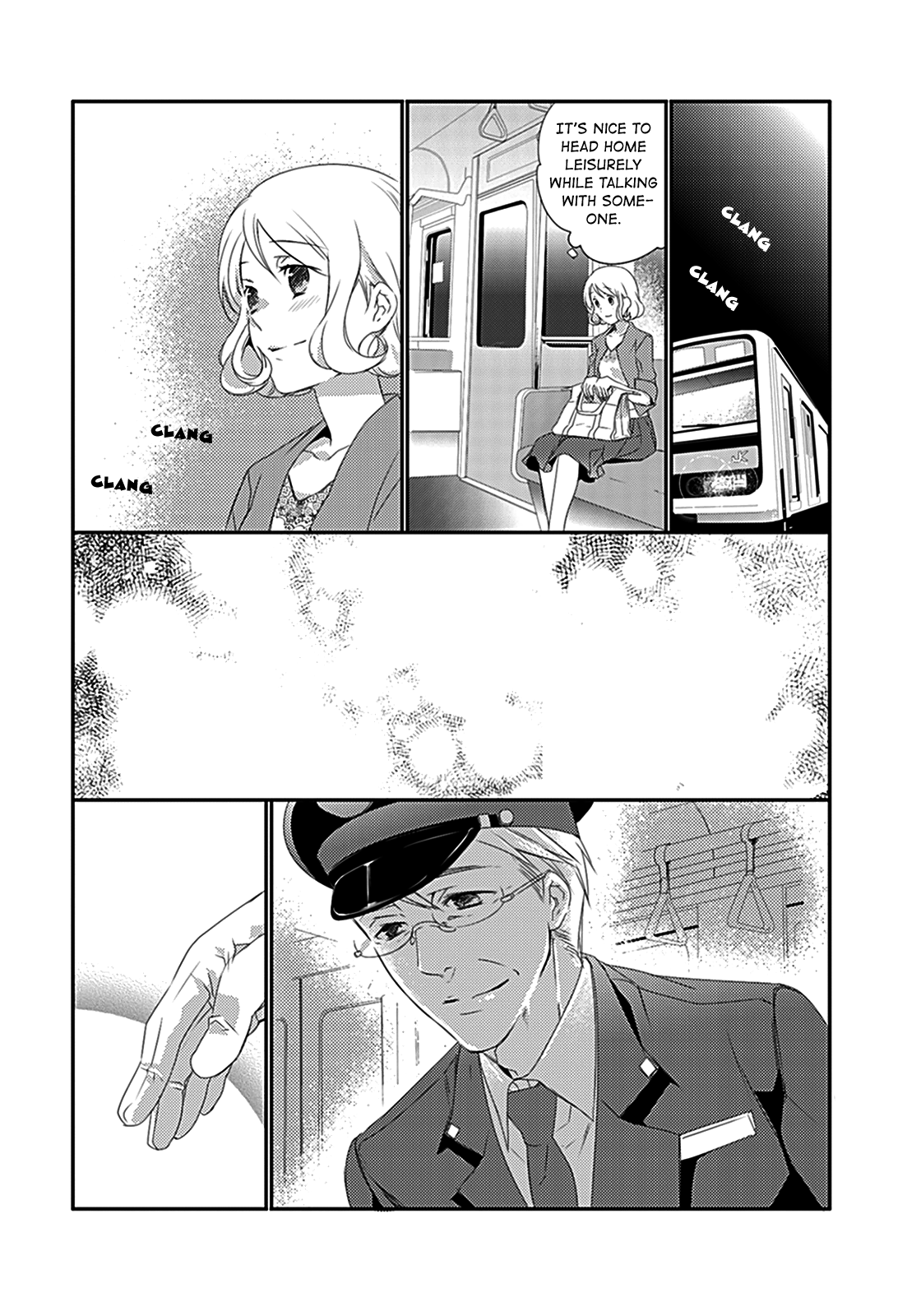 Shuuden na Kankei The Two On The Last Train 第36页