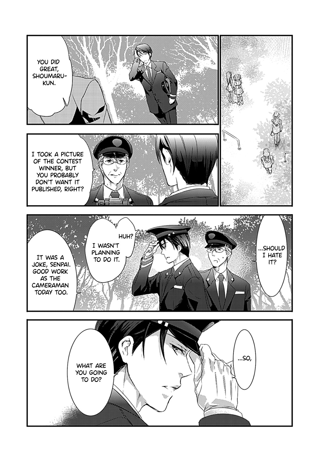 Shuuden na Kankei The Two On The Last Train 第7页