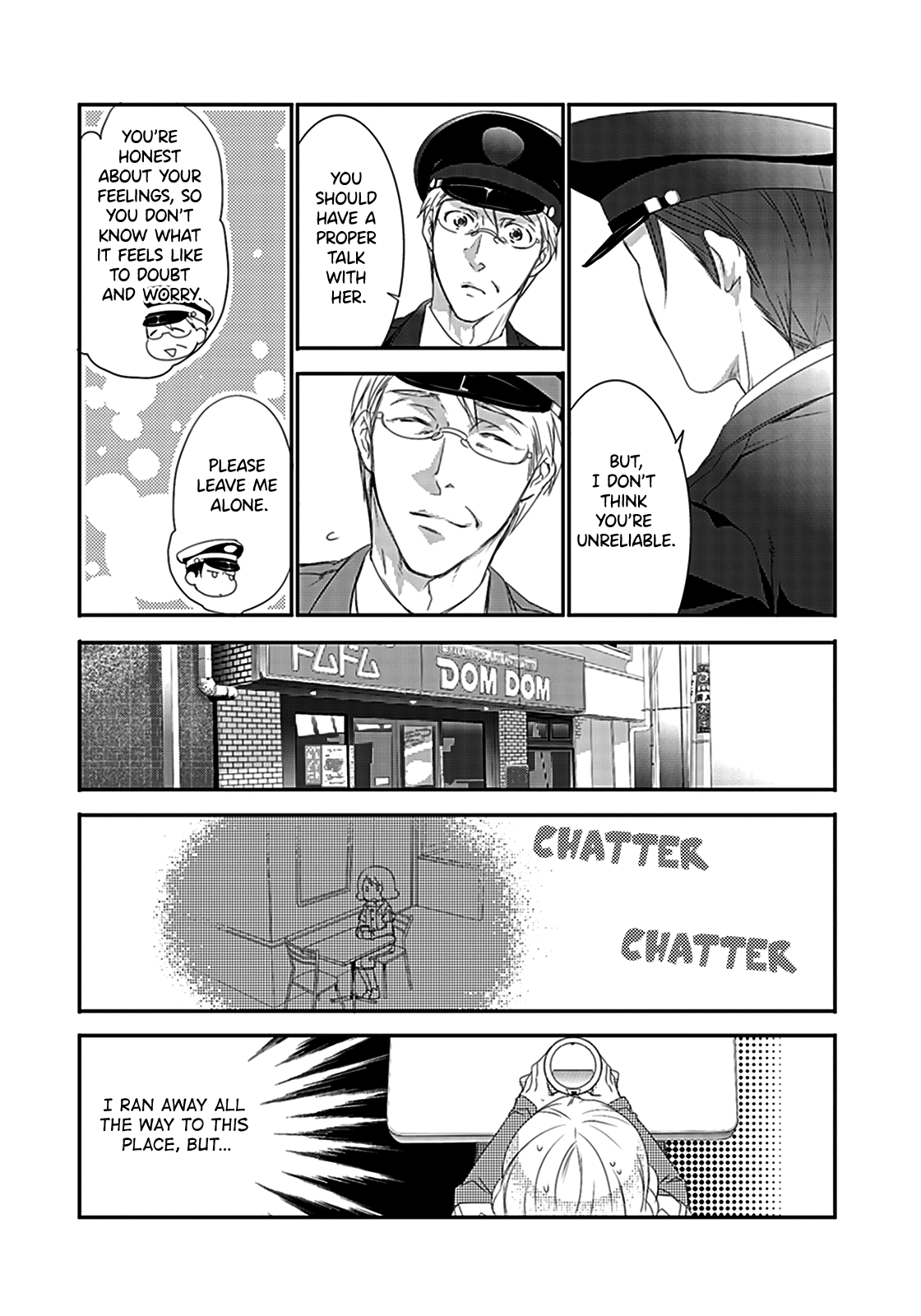 Shuuden na Kankei The Two On The Last Train 第9页