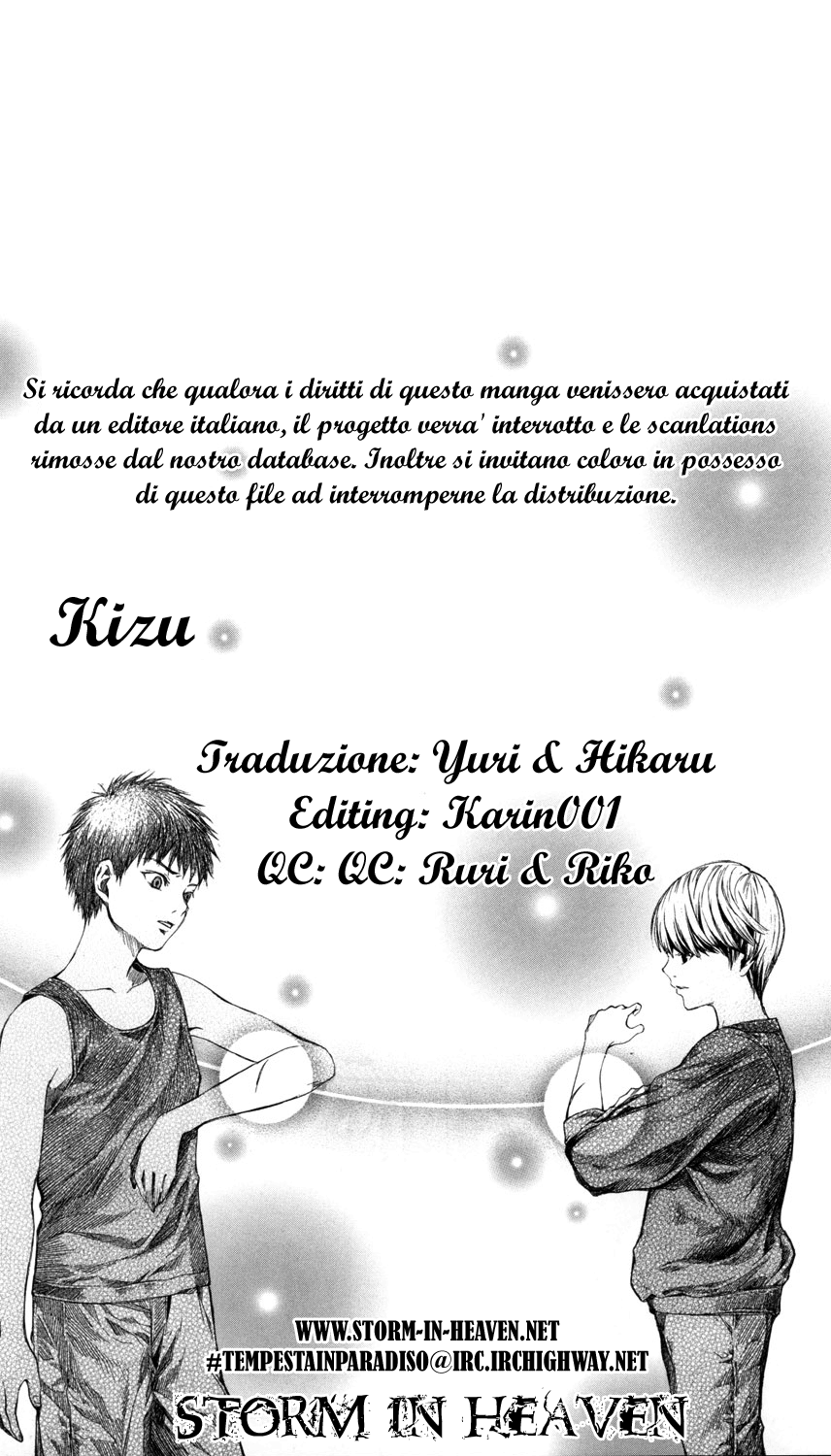 Kizu (KIYOHARA Hiro) Vol. 1 Ch. 1 第3页