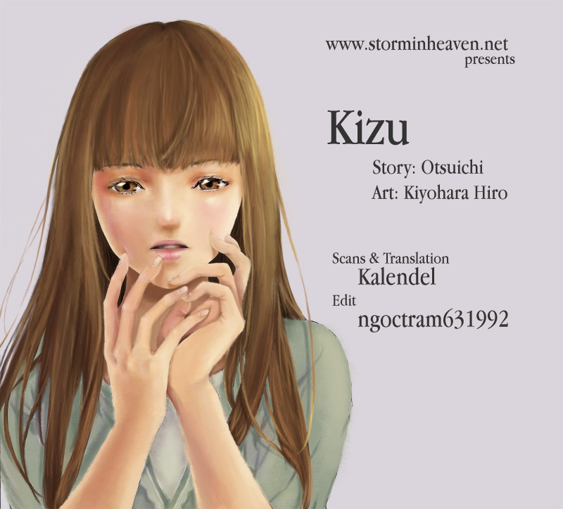 Kizu (KIYOHARA Hiro) Vol. 1 Ch. 1 第4页