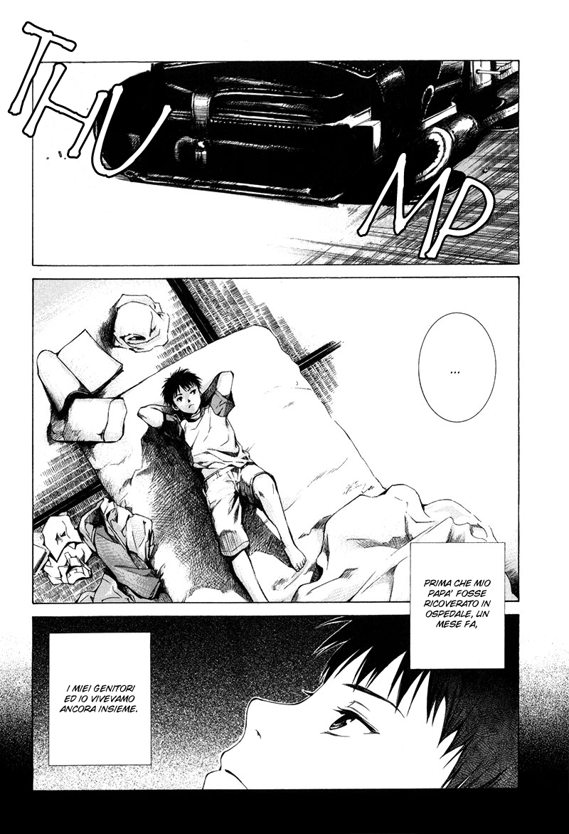 Kizu (KIYOHARA Hiro) Vol. 1 Ch. 1 第33页