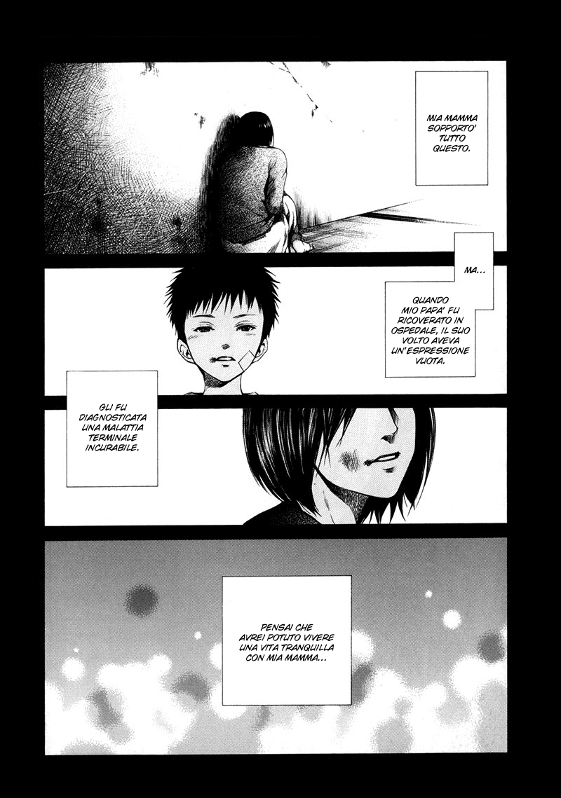 Kizu (KIYOHARA Hiro) Vol. 1 Ch. 1 第35页