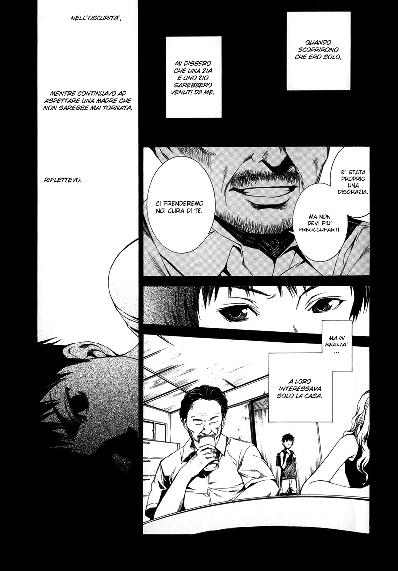 Kizu (KIYOHARA Hiro) Vol. 1 Ch. 1 第38页