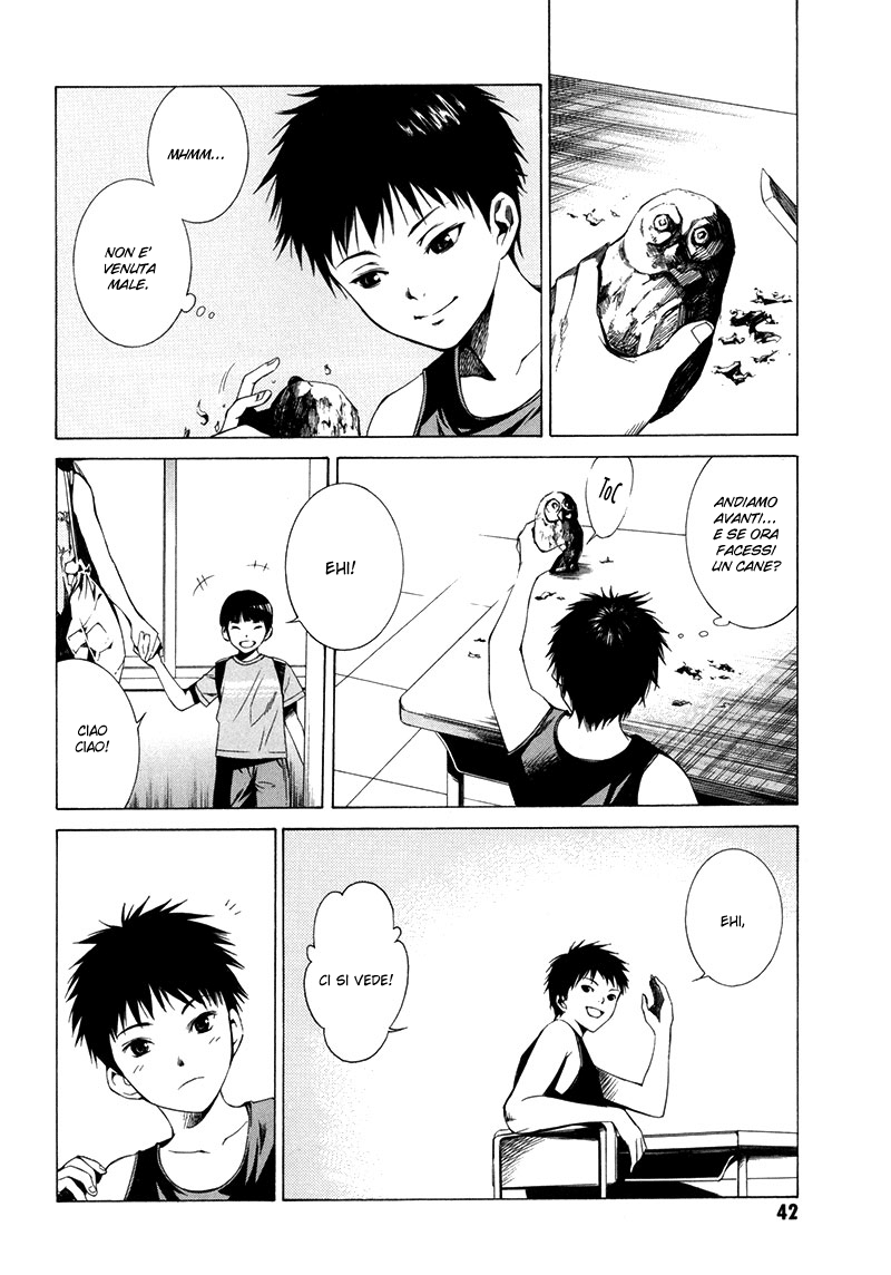 Kizu (KIYOHARA Hiro) Vol. 1 Ch. 1 第44页