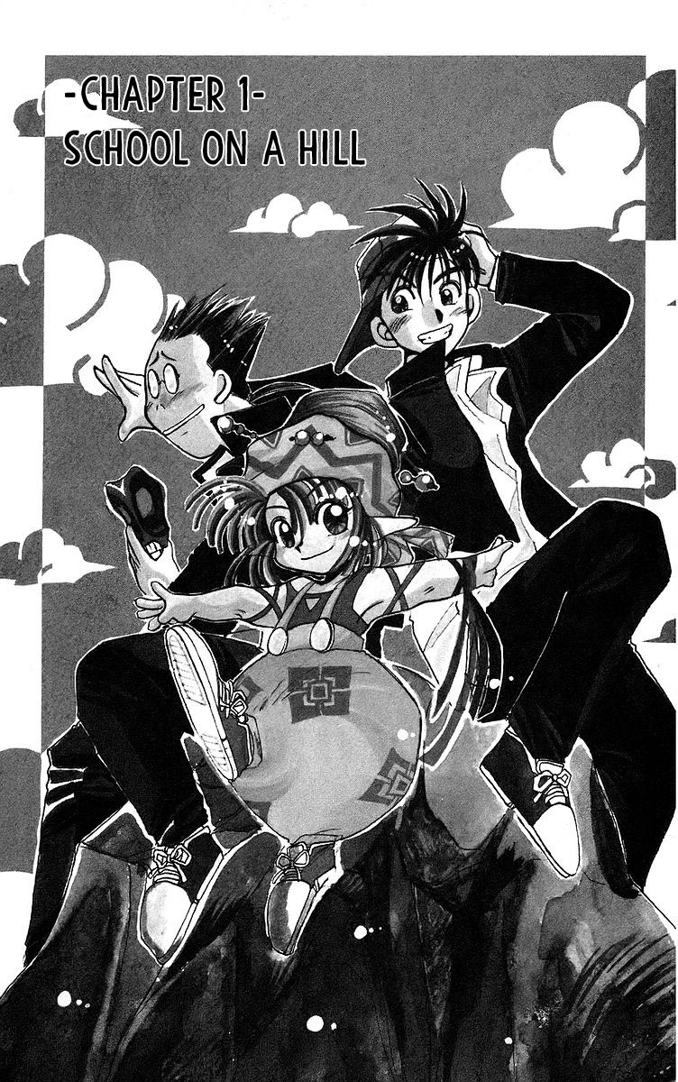 Roman Club 第5页