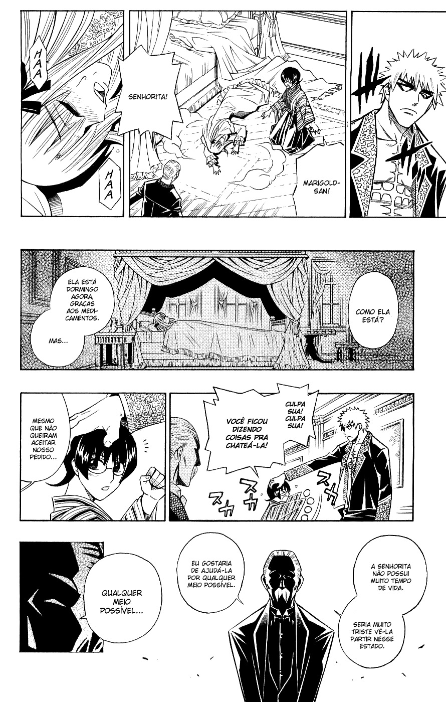 Embalming: The Another Tale of Frankenstein DEAD BODY and BRIDE (Prequela 1) 第20页