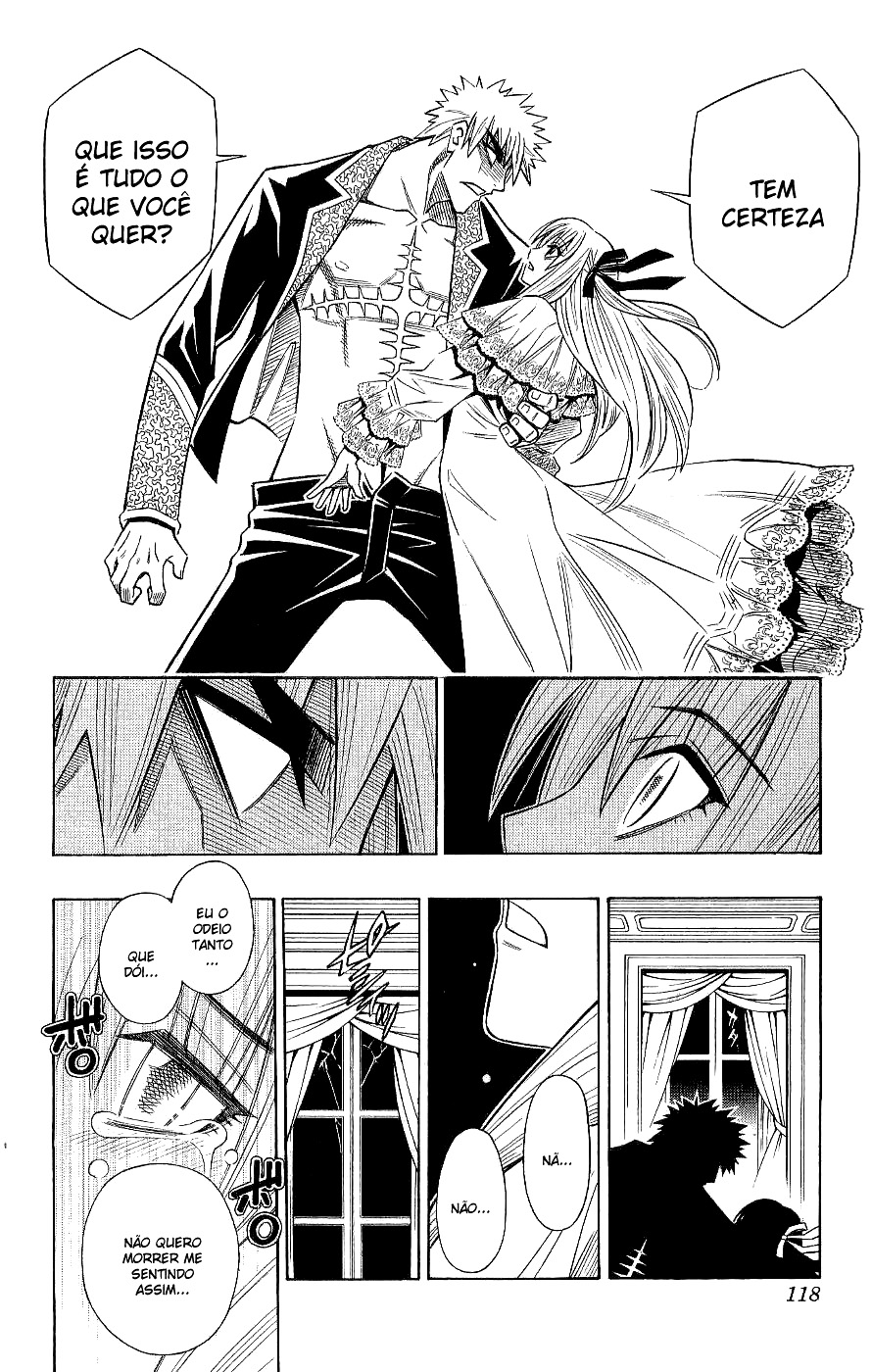 Embalming: The Another Tale of Frankenstein DEAD BODY and BRIDE (Prequela 1) 第26页