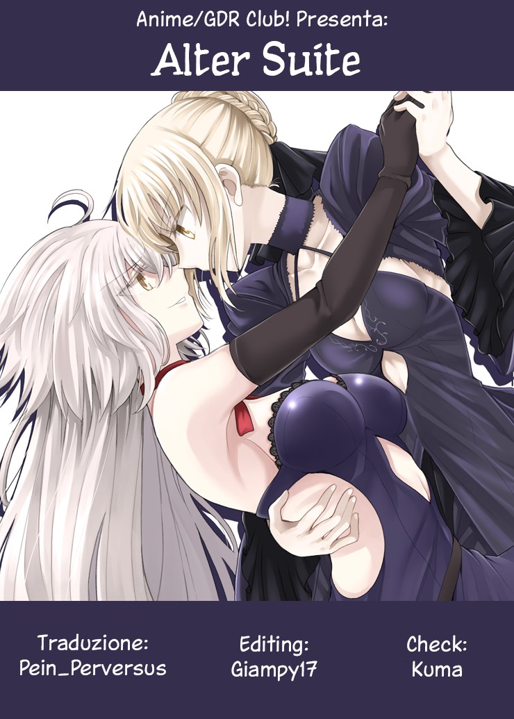 Fate/Grand Order - Alter Suite (Doujinshi) 第1页