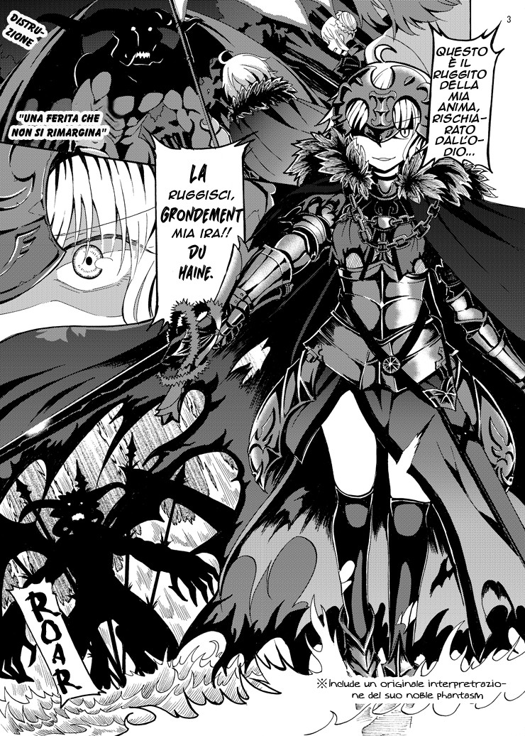 Fate/Grand Order - Alter Suite (Doujinshi) 第3页