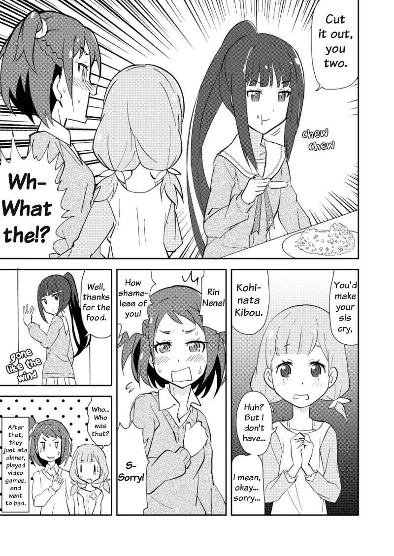 Minna Nakayoku Granbelm 第7页