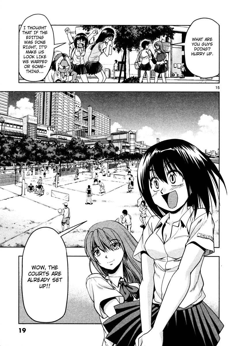 The!! Beach Stars The Name of That Player Is... 第19页