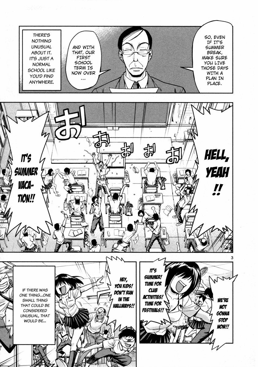 The!! Beach Stars 第7页