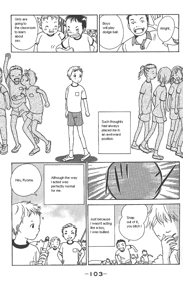 IS - Otoko demo Onna demo Nai Sei Vol. 1 Ch. 2 第13页