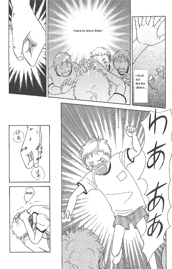 IS - Otoko demo Onna demo Nai Sei Vol. 1 Ch. 2 第15页