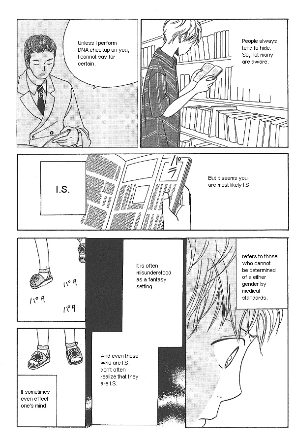 IS - Otoko demo Onna demo Nai Sei Vol. 1 Ch. 2 第25页