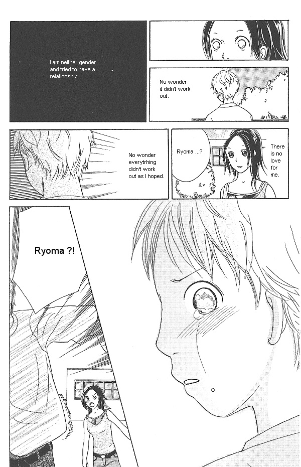 IS - Otoko demo Onna demo Nai Sei Vol. 1 Ch. 2 第31页