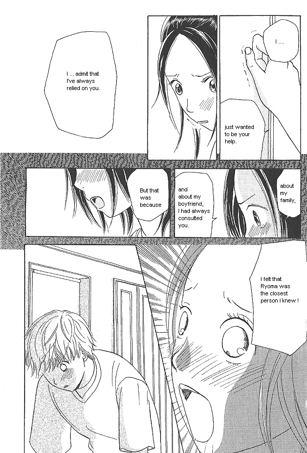 IS - Otoko demo Onna demo Nai Sei Vol. 1 Ch. 2 第35页