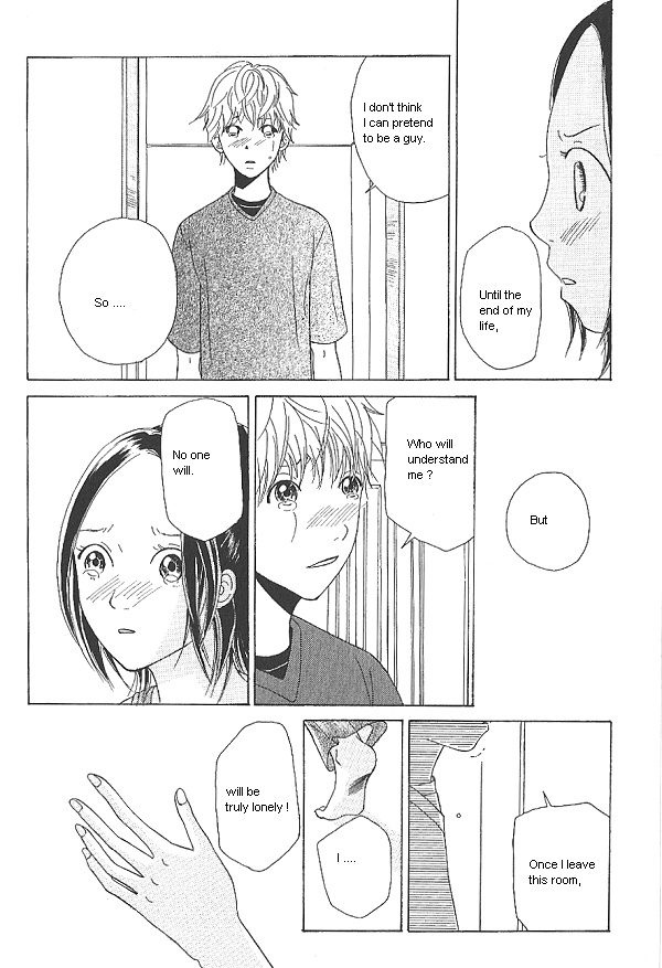 IS - Otoko demo Onna demo Nai Sei Vol. 1 Ch. 2 第40页