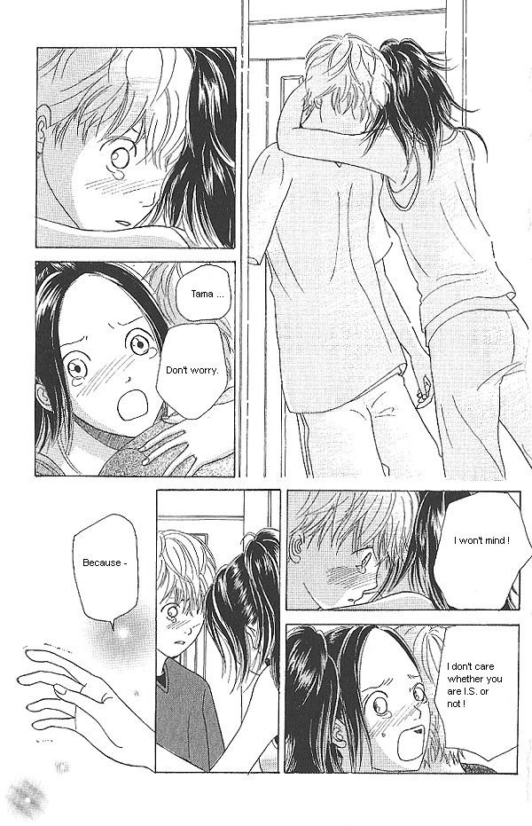 IS - Otoko demo Onna demo Nai Sei Vol. 1 Ch. 2 第41页