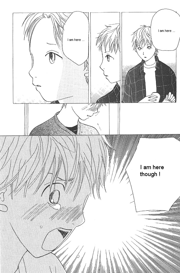 IS - Otoko demo Onna demo Nai Sei Vol. 1 Ch. 2 第45页