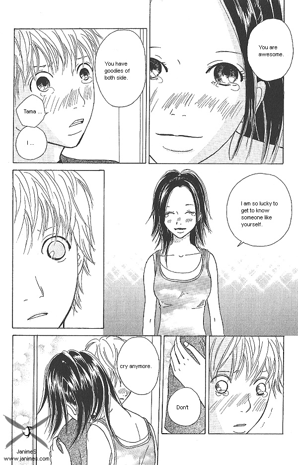 IS - Otoko demo Onna demo Nai Sei Vol. 1 Ch. 2 第48页