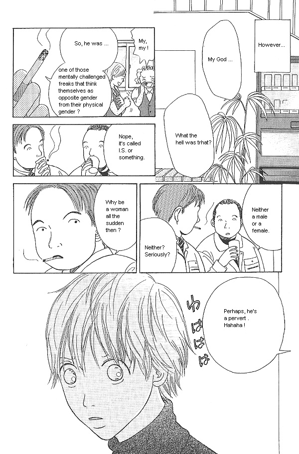 IS - Otoko demo Onna demo Nai Sei Vol. 1 Ch. 2 第52页