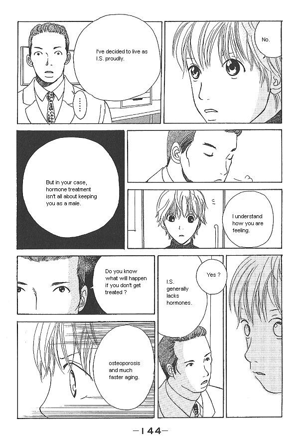 IS - Otoko demo Onna demo Nai Sei Vol. 1 Ch. 2 第54页