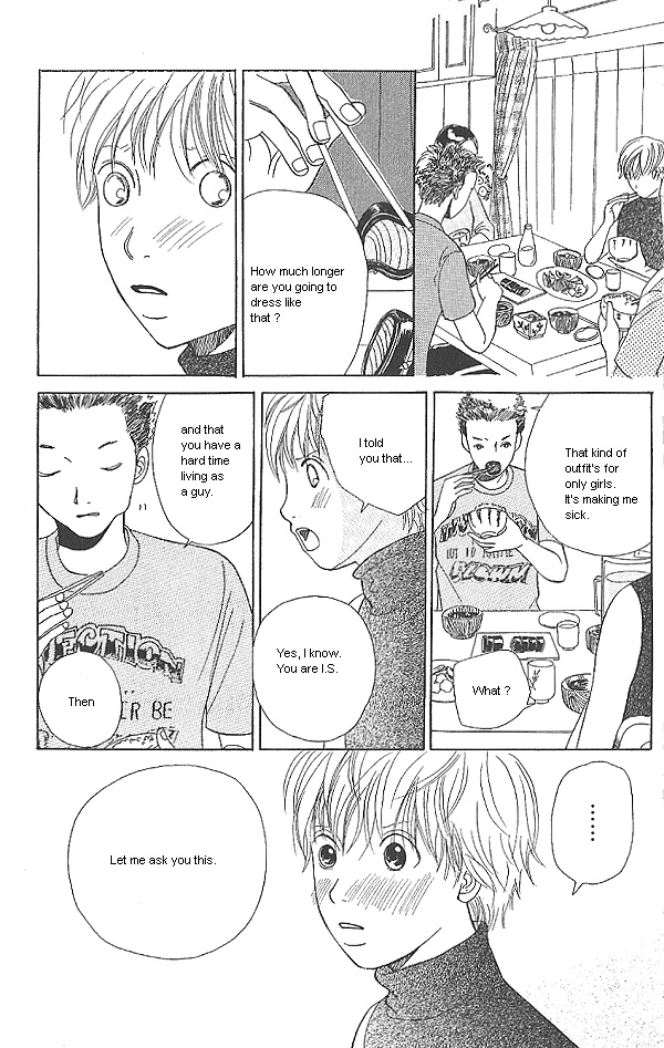 IS - Otoko demo Onna demo Nai Sei Vol. 1 Ch. 2 第57页