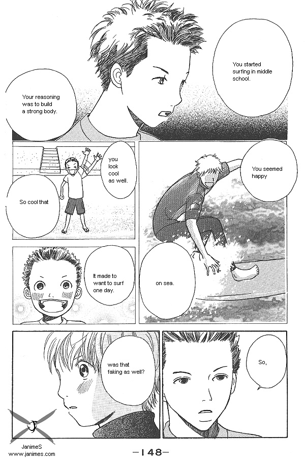 IS - Otoko demo Onna demo Nai Sei Vol. 1 Ch. 2 第58页