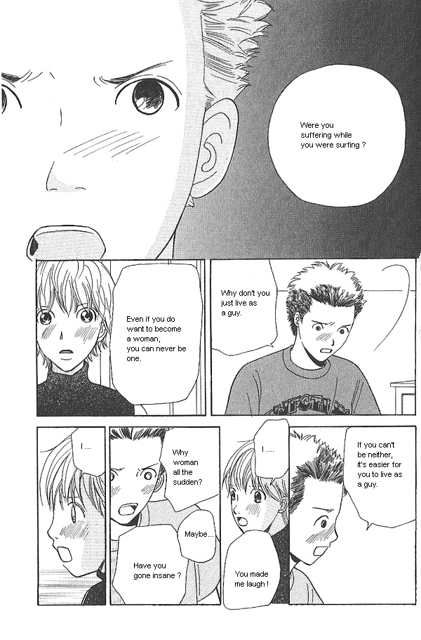 IS - Otoko demo Onna demo Nai Sei Vol. 1 Ch. 2 第59页