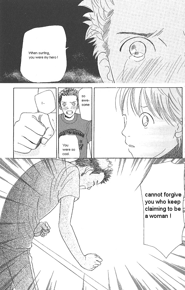 IS - Otoko demo Onna demo Nai Sei Vol. 1 Ch. 2 第61页