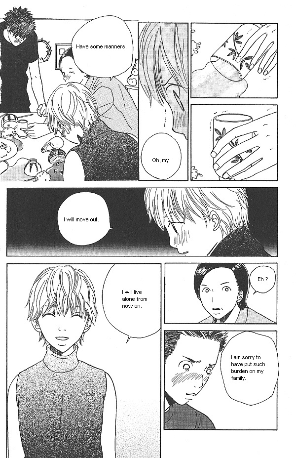 IS - Otoko demo Onna demo Nai Sei Vol. 1 Ch. 2 第62页