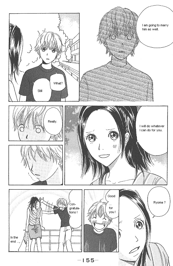 IS - Otoko demo Onna demo Nai Sei Vol. 1 Ch. 2 第65页