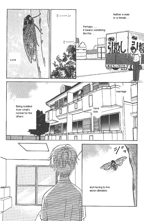 IS - Otoko demo Onna demo Nai Sei Vol. 1 Ch. 2 第66页