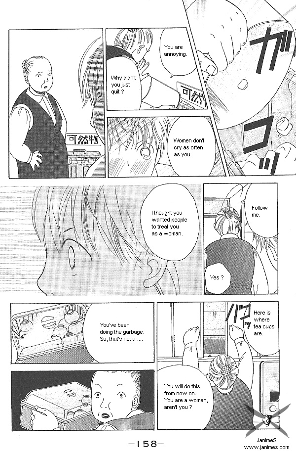 IS - Otoko demo Onna demo Nai Sei Vol. 1 Ch. 2 第68页