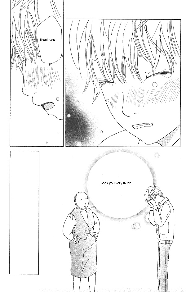 IS - Otoko demo Onna demo Nai Sei Vol. 1 Ch. 2 第69页