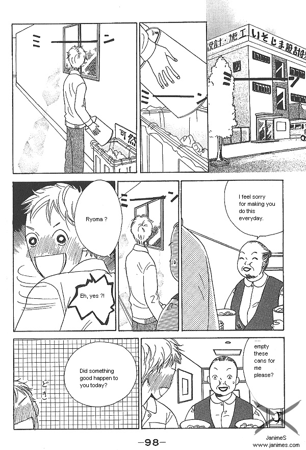 IS - Otoko demo Onna demo Nai Sei Vol. 1 Ch. 2 第8页