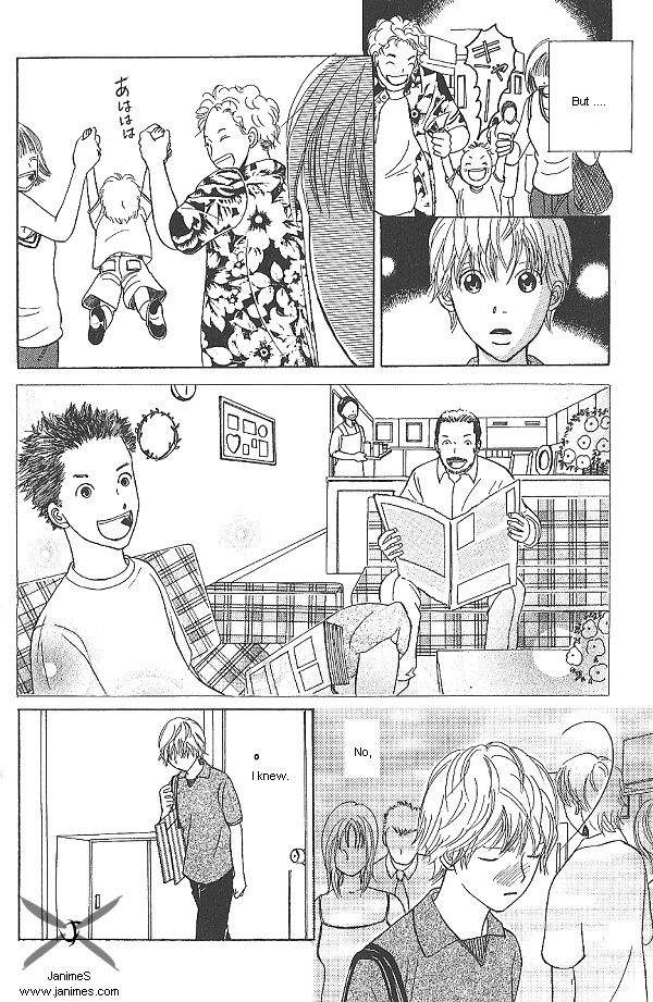 IS - Otoko demo Onna demo Nai Sei Vol. 1 Ch. 2 第78页