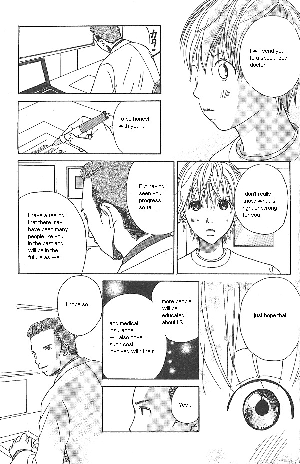 IS - Otoko demo Onna demo Nai Sei Vol. 1 Ch. 2 第83页