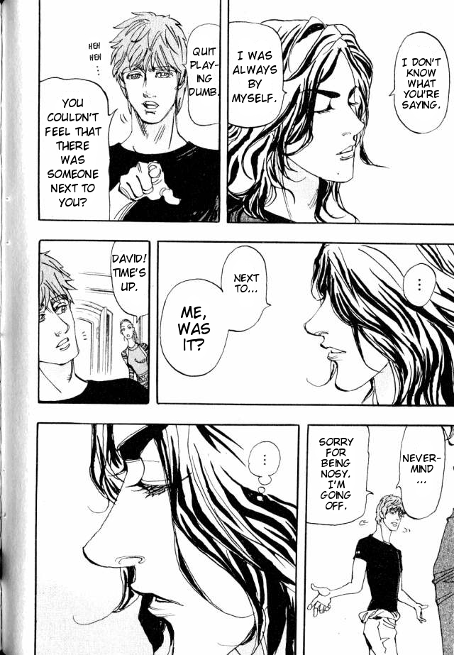 Moon Vol. 1 Ch. 4 第20页